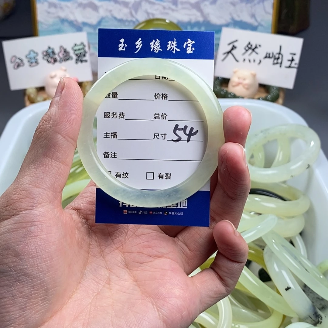 【闪购商品】蛇纹石玉手镯未镶嵌情***鬼