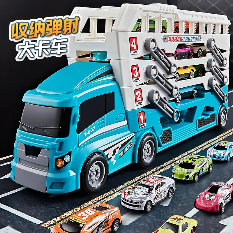 儿童大号货柜车收纳玩具合金模型仿真小汽赛车男孩童玩具车3-6岁
