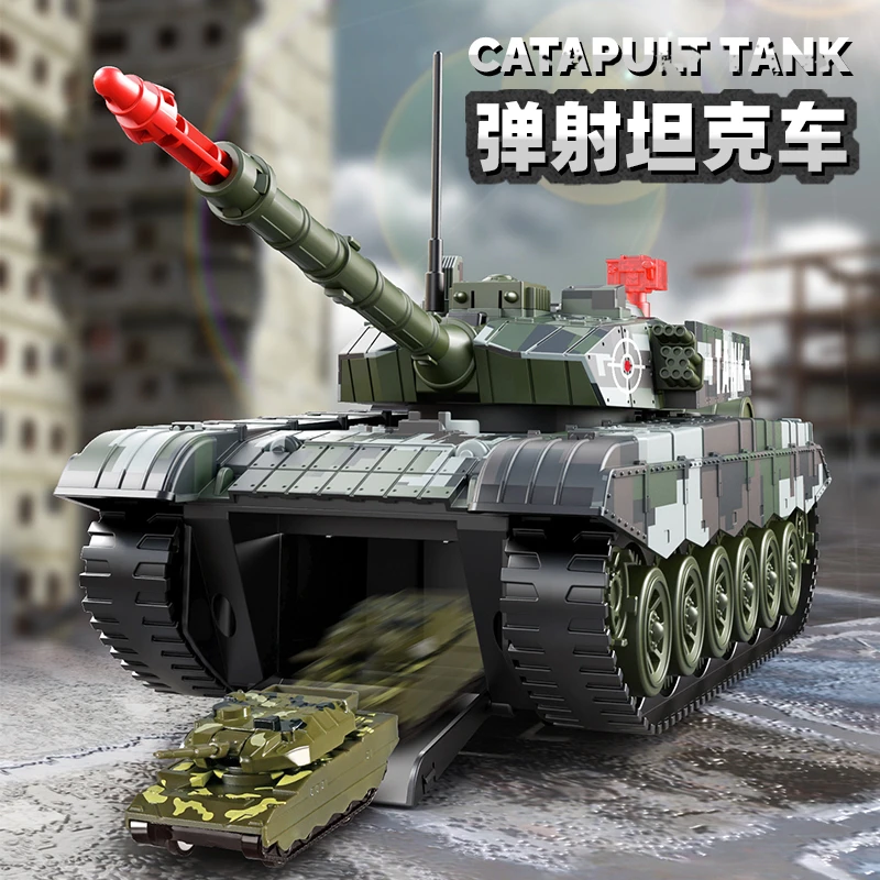 弹射坦克车弹射仿真惯性抗摔声光早教启蒙儿童男孩发射玩具车模型
