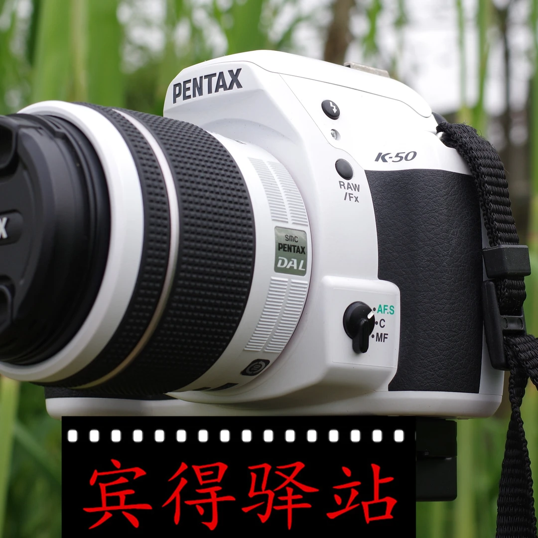 95新 Pentax/宾得 宾得k50 K5 K3 k30 k5ii 18-55单反套机