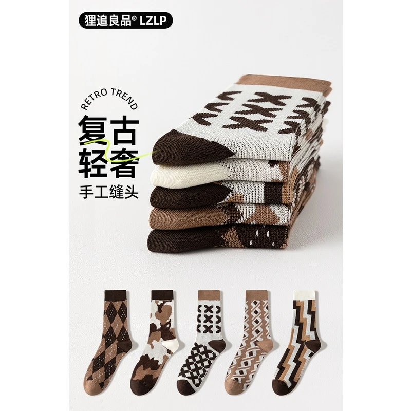 美式双针袜子男菱形格棉秋款厚中筒袜青少年潮袜复古长筒无骨