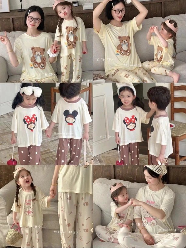 7788。橘子男女家居服套装夏季睡衣亲子装