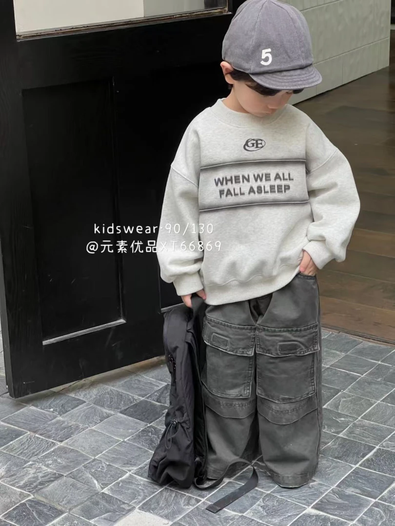 S3-10。66869橘子冬款一体绒男童时尚潮流圆领卫衣