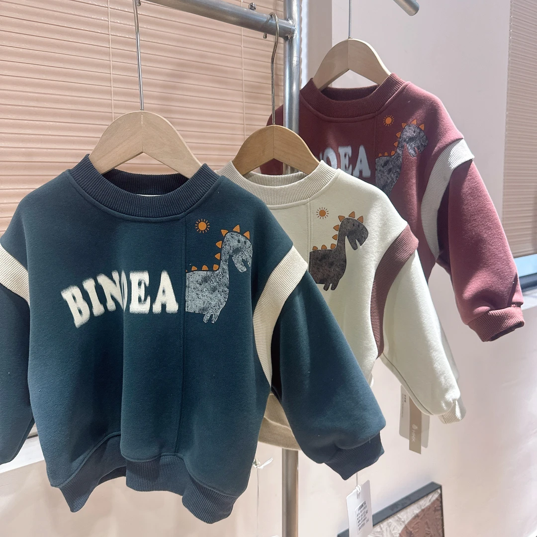 N2-1。103橘子冬款一体绒男童时尚休闲潮流百搭卫衣