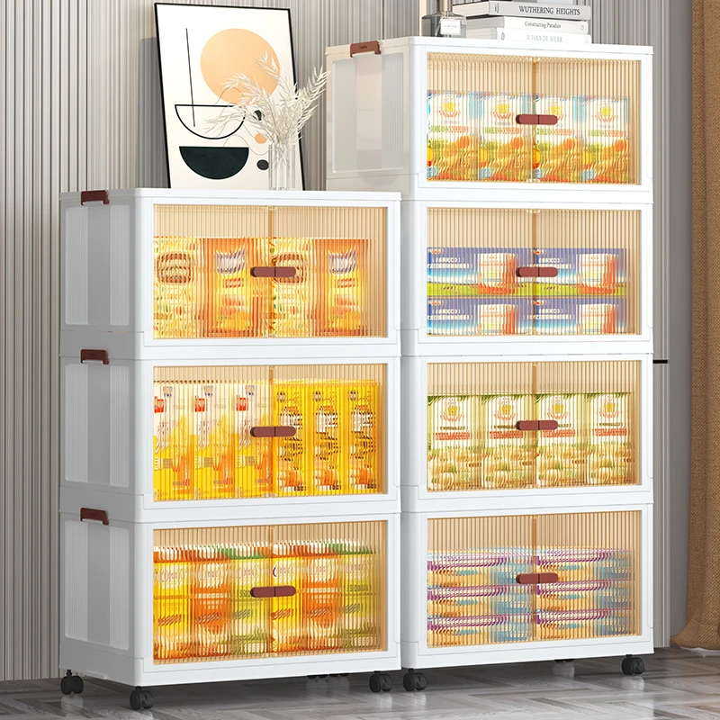 【易宝】折叠收纳柜收纳箱家用储物柜多层衣物收纳整理箱置物架FX