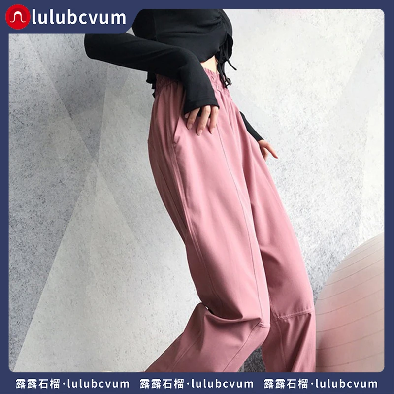 lulubcvum运动裤女宽松长裤束脚跑步健身裤休闲卫裤速干高腰瑜伽