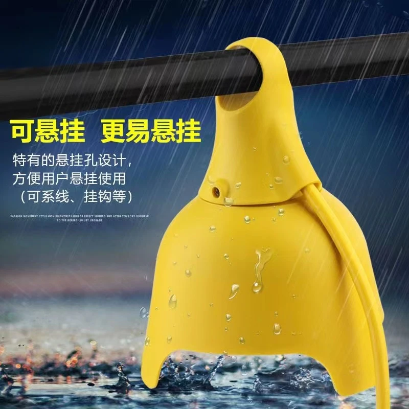【防雨插座】电动车充电线延长线插排插线板插板带线接线板加长线