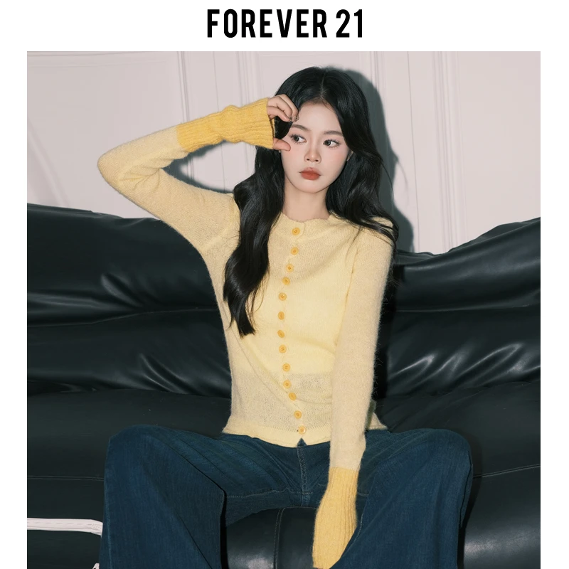 forever21返潮复古黄色拼接针织开衫女秋冬新款修身显瘦长袖上衣