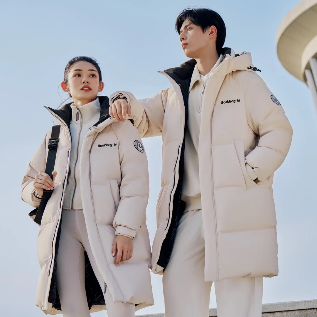 波司登百搭时尚潮流保暖中长款长款羽绒服新款户外运动外套女士