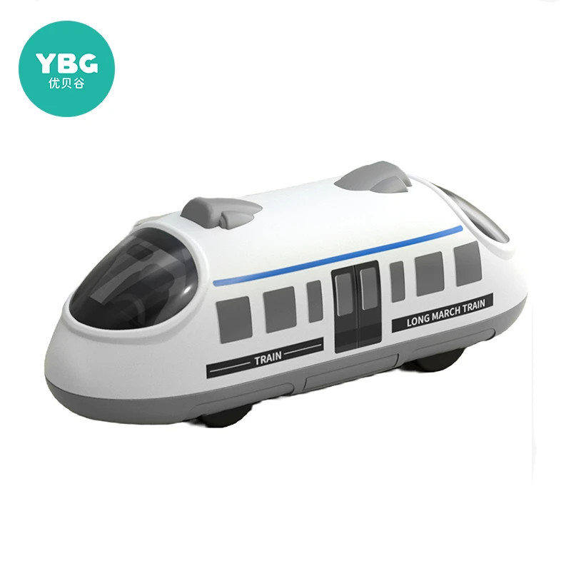 新款双回力高铁列车滑行车卡通玩具车模型仿真汽车宝宝玩具1-3岁
