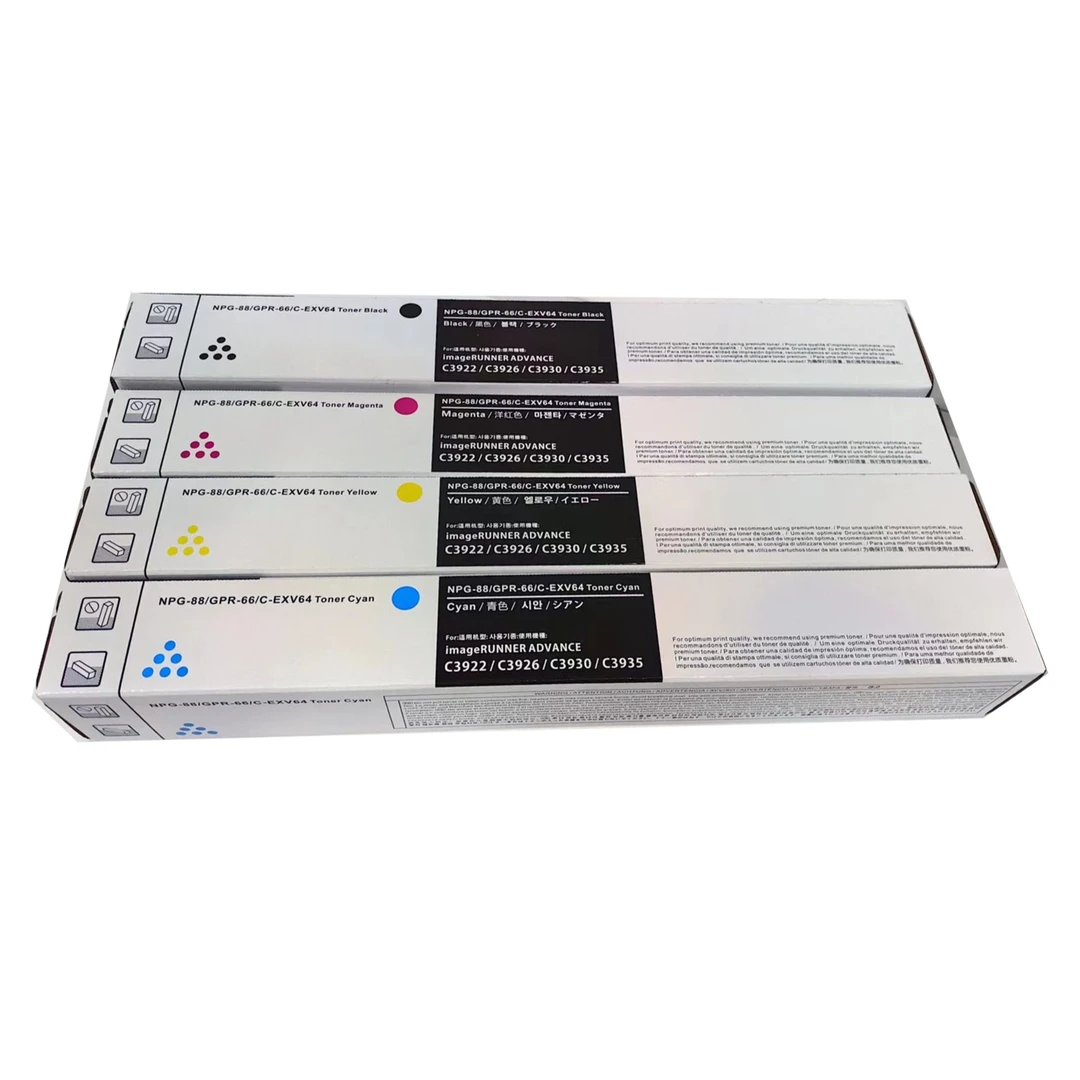 适用于佳能NPG-88 粉盒 C3322L / C3326 / C3926 / C3930 /墨粉盒