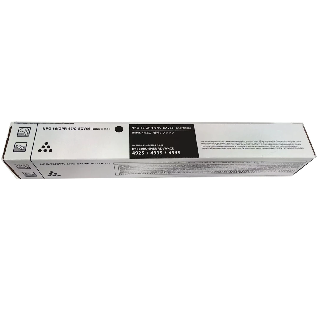 适用于佳能NPG-89 G89粉盒iR-ADV DX 4925 4935 4945墨粉粉仓粉盒