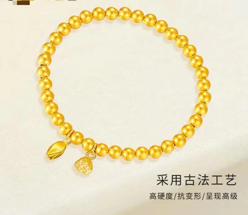 两世欢手链弹力绳大小可带