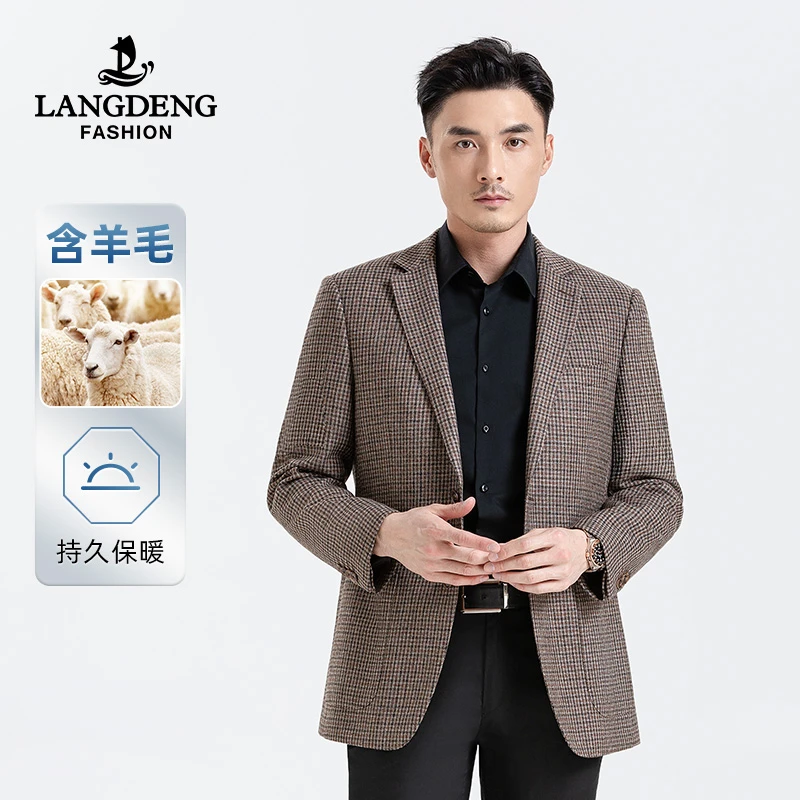 LANG DENG/浪登男士羊毛西服2024春季时尚英伦格纹西装外套YG015