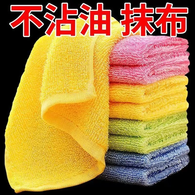 加厚木质纤维洗碗布洗碗巾去油渍不沾油利除抹布厨房清洁巾刷碗布