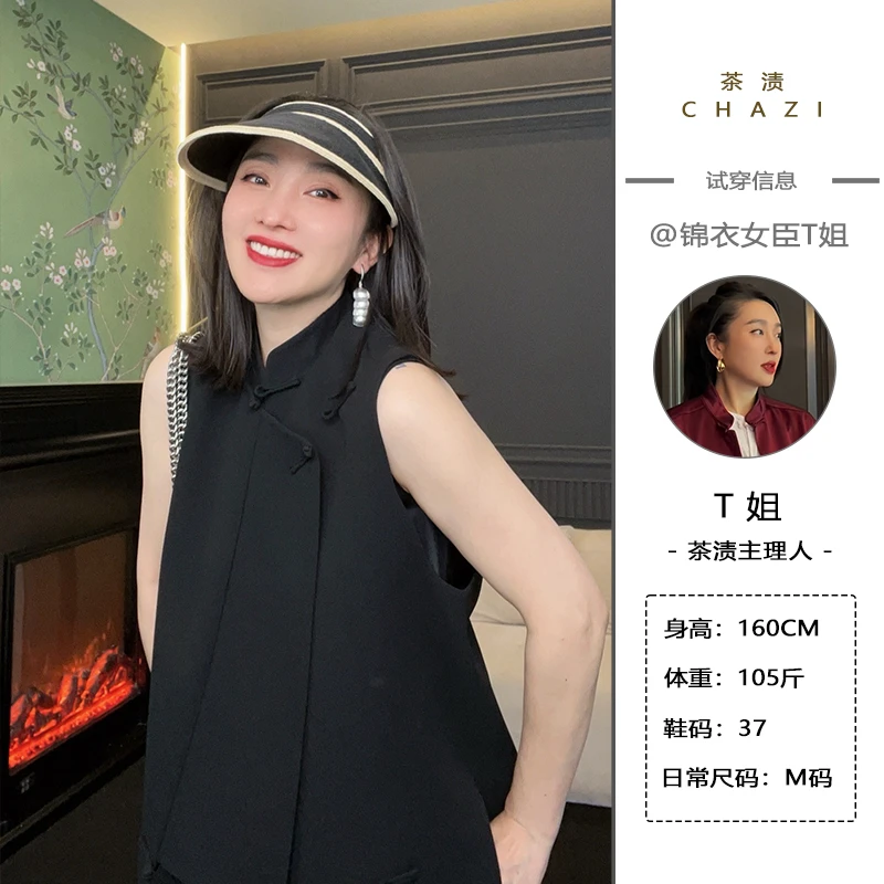 T姐原创新中式百搭无袖时尚气质黑色休闲设计感二当家马甲T24067