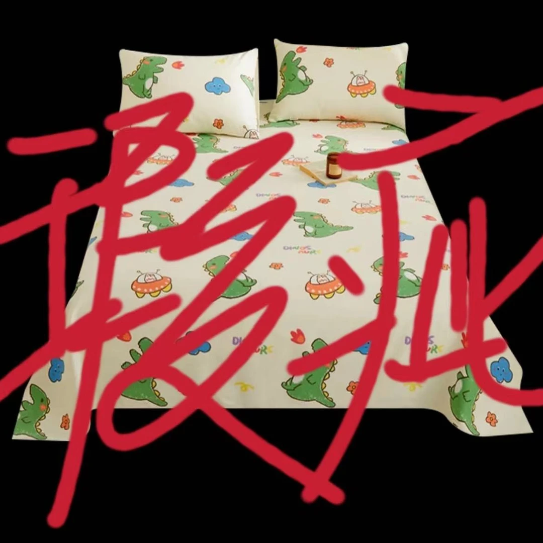 瑕疵老粗布布头，介意者勿拍（不退换）
