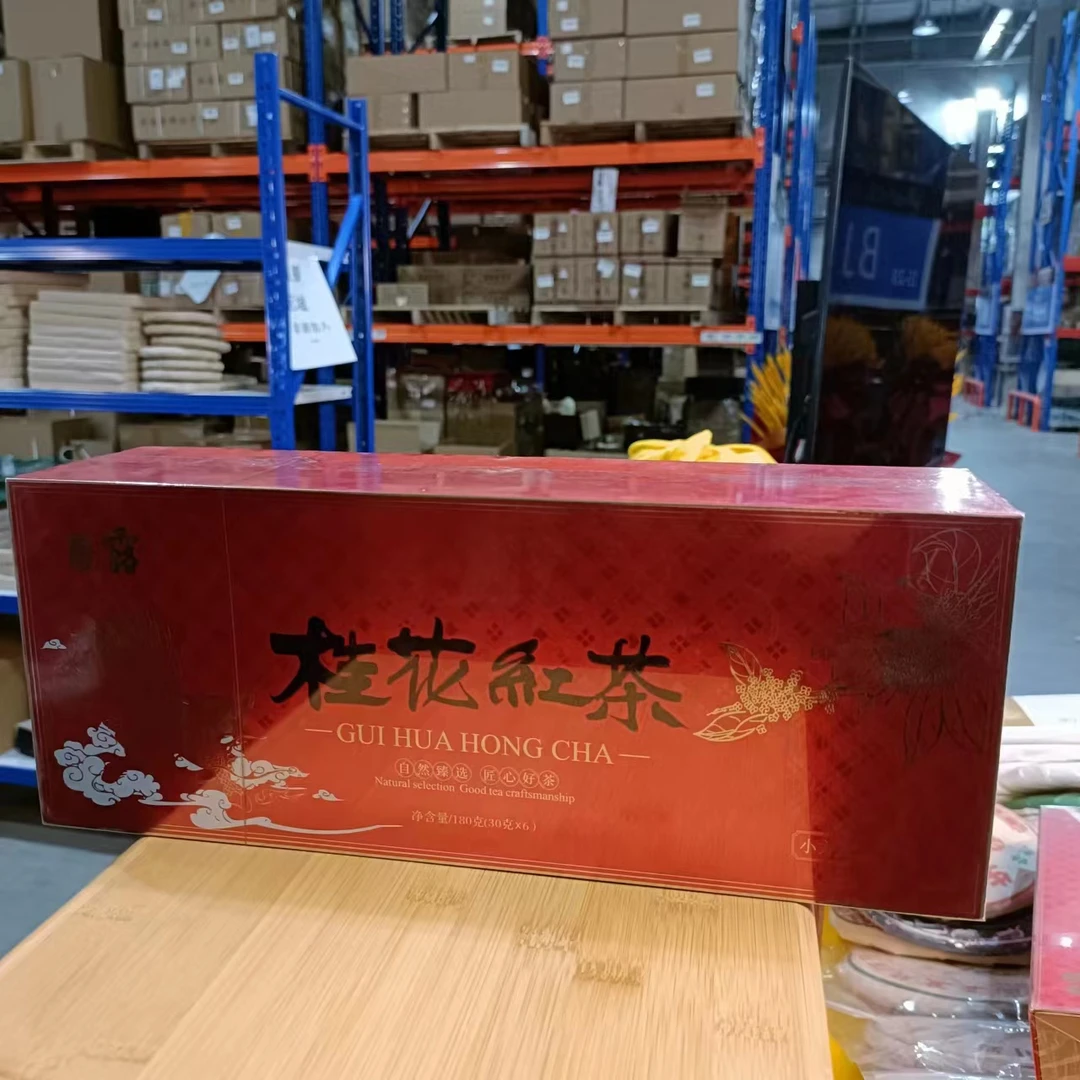 桂花红茶180克X4盒红茶礼盒装