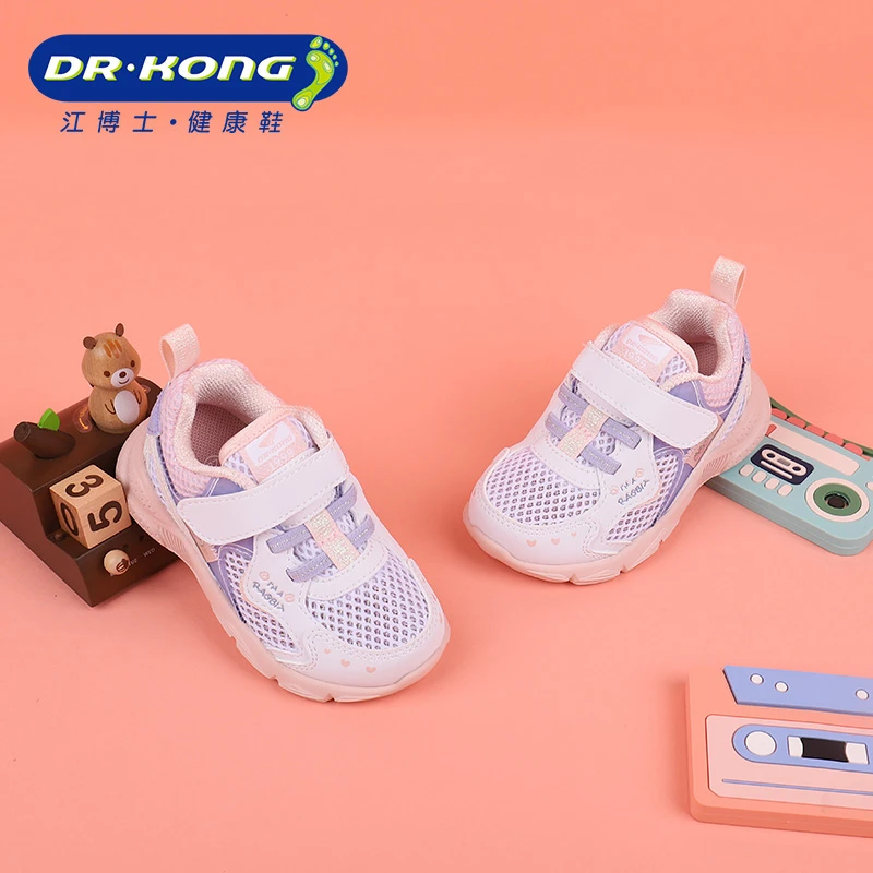 Dr.Kong/江博士童鞋春季女童二段轻便透气运动鞋学步鞋B1402941