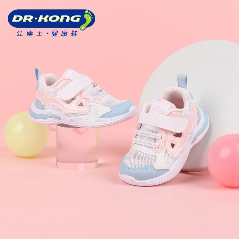 Dr.Kong/江博士童鞋春季女童二段网面镂空透气轻便学步鞋B1404186