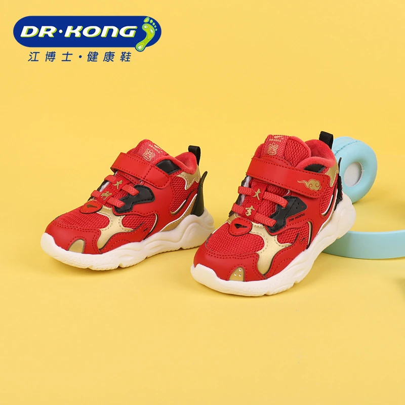 Dr.Kong/江博士童鞋冬季男童二段高帮加绒保暖学步鞋B1403394A