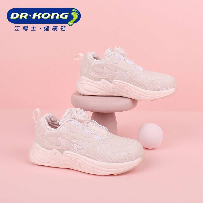 Dr.Kong/江博士童鞋秋季女童二段防滑旋纽扣运动鞋学步鞋B1403188