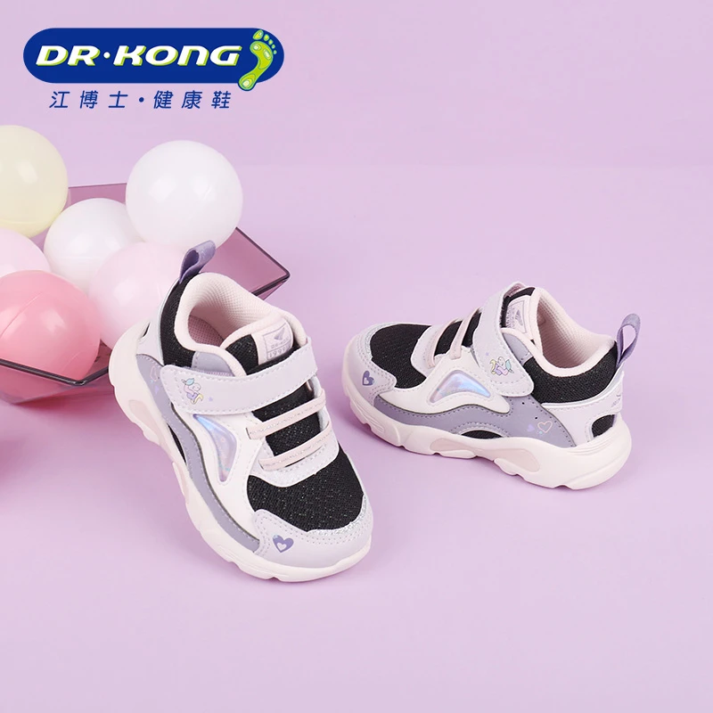 Dr.Kong/江博士童鞋冬季女童二段高帮加厚保暖防滑学步鞋B1403405