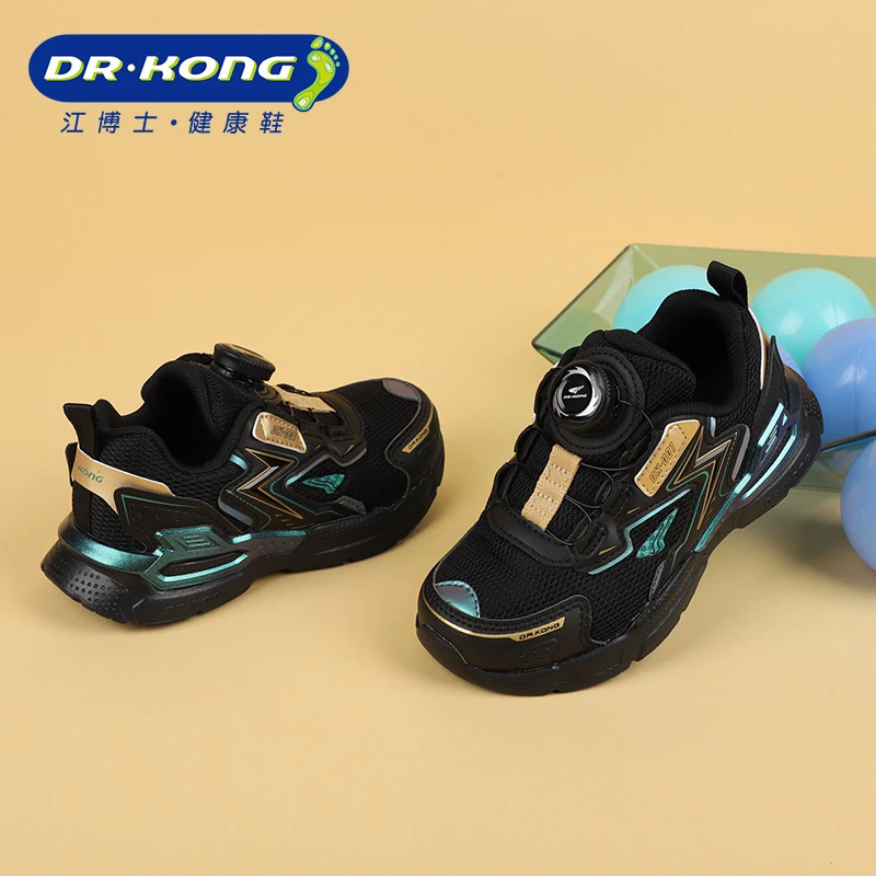Dr.Kong/江博士童鞋秋季男童二段旋纽扣防滑运动鞋学步鞋B1403265