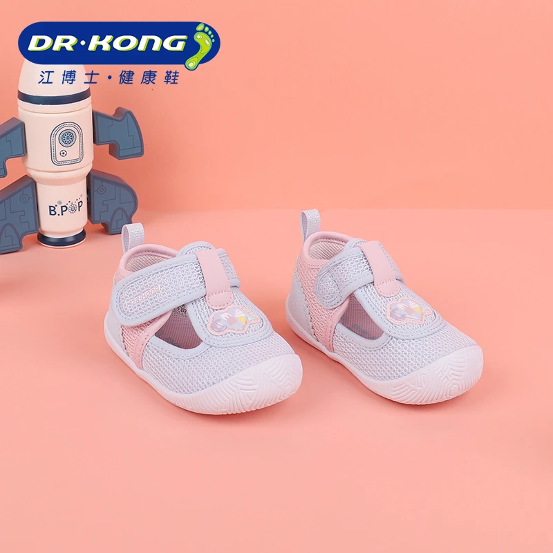 Dr.Kong/江博士童鞋春季女宝宝一段软底防滑步前鞋B1301210