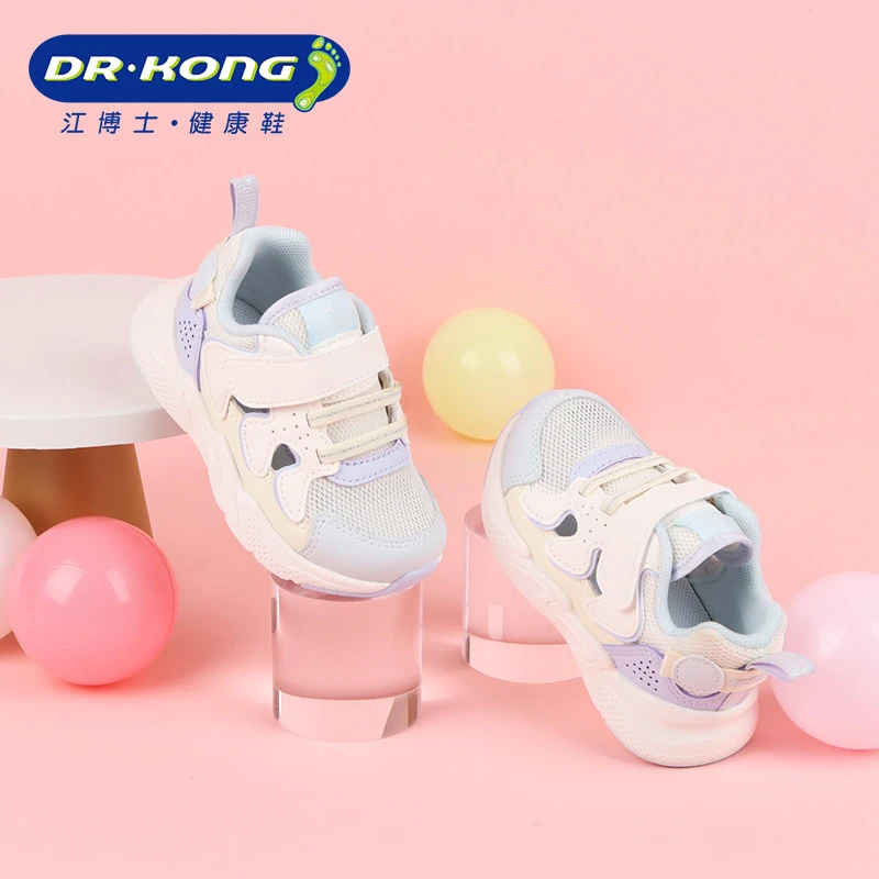 Dr.Kong/江博士童鞋春季女童二段网面镂空透气防滑学步鞋B1404212