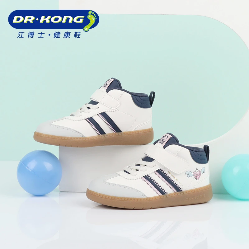 Dr.Kong/江博士童鞋冬季女童二段高帮加厚保暖防滑学步鞋B1404872