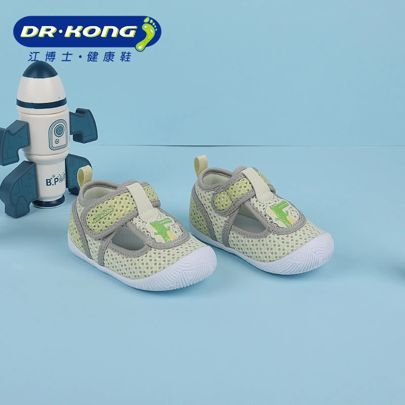 Dr.Kong/江博士童鞋春季男宝宝一段凉鞋大网孔软底步前鞋B1301208
