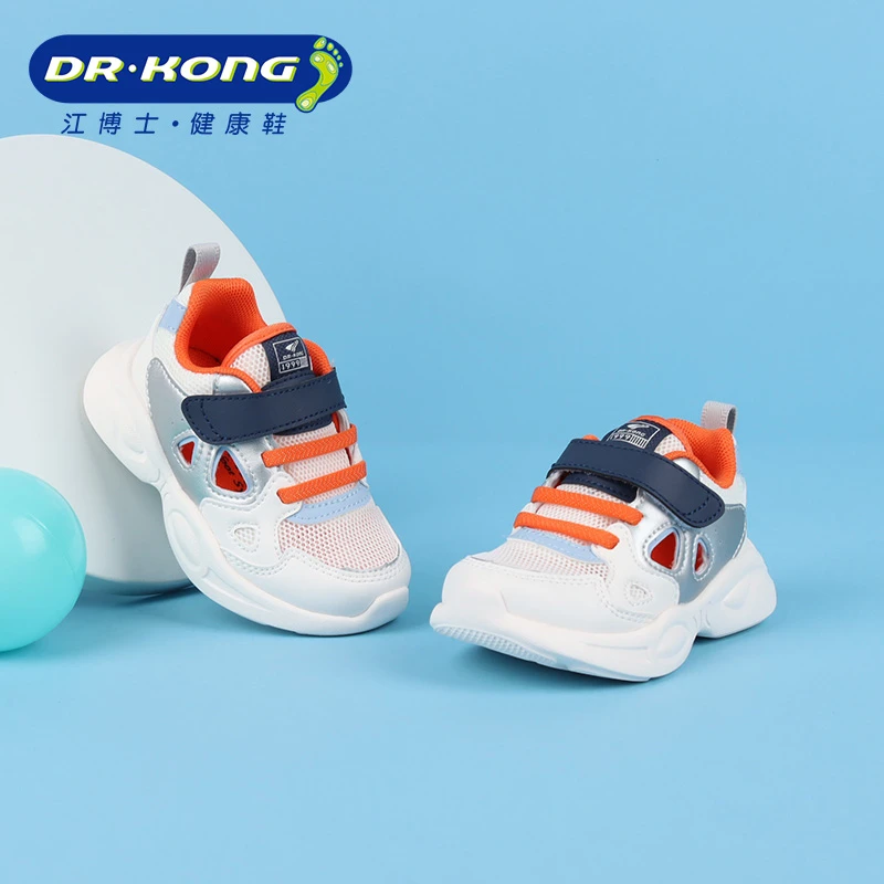Dr.Kong/江博士童鞋春季男童二段网面镂空透气防滑学步鞋B1404211