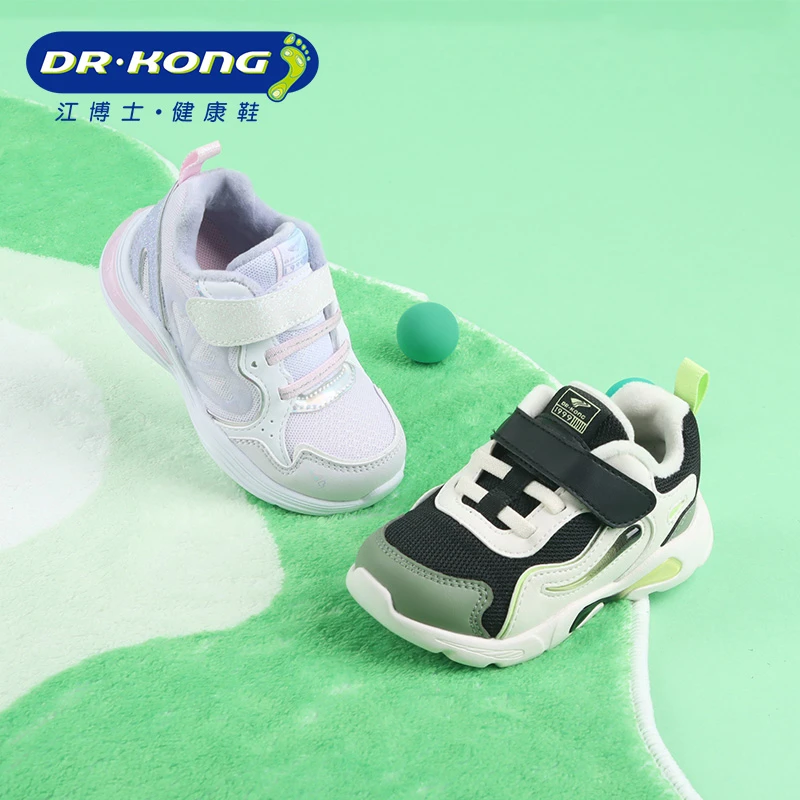 Dr.Kong/江博士童鞋冬季男童女童二段加绒保暖防滑学步鞋