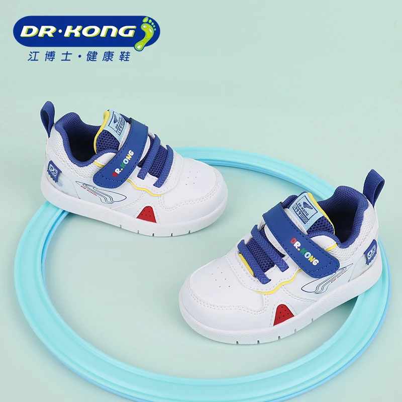 Dr.Kong/江博士童鞋春季男童二段轻便防水防滑板鞋学步鞋B1403840