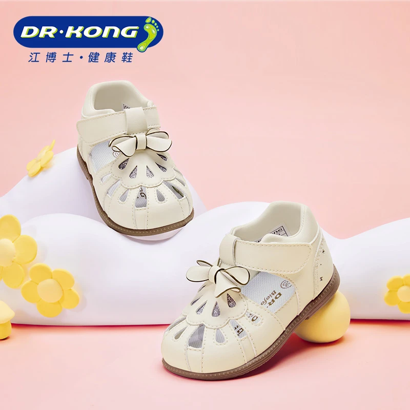 Dr.Kong/江博士童鞋夏季女宝宝一段凉鞋软底透气步前鞋B1301626