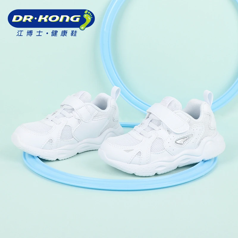 Dr.Kong/江博士童鞋秋季男女童小白鞋舒适透气白波学步鞋B1403751