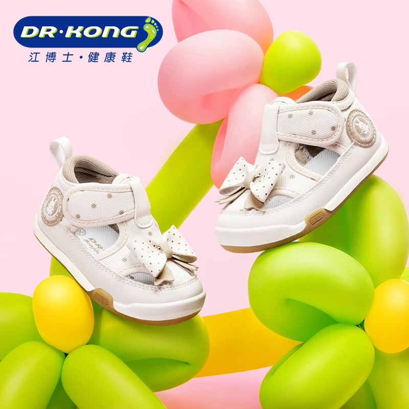 Dr.Kong/江博士童鞋春季女宝宝一段包头凉鞋软底步前鞋B1301569