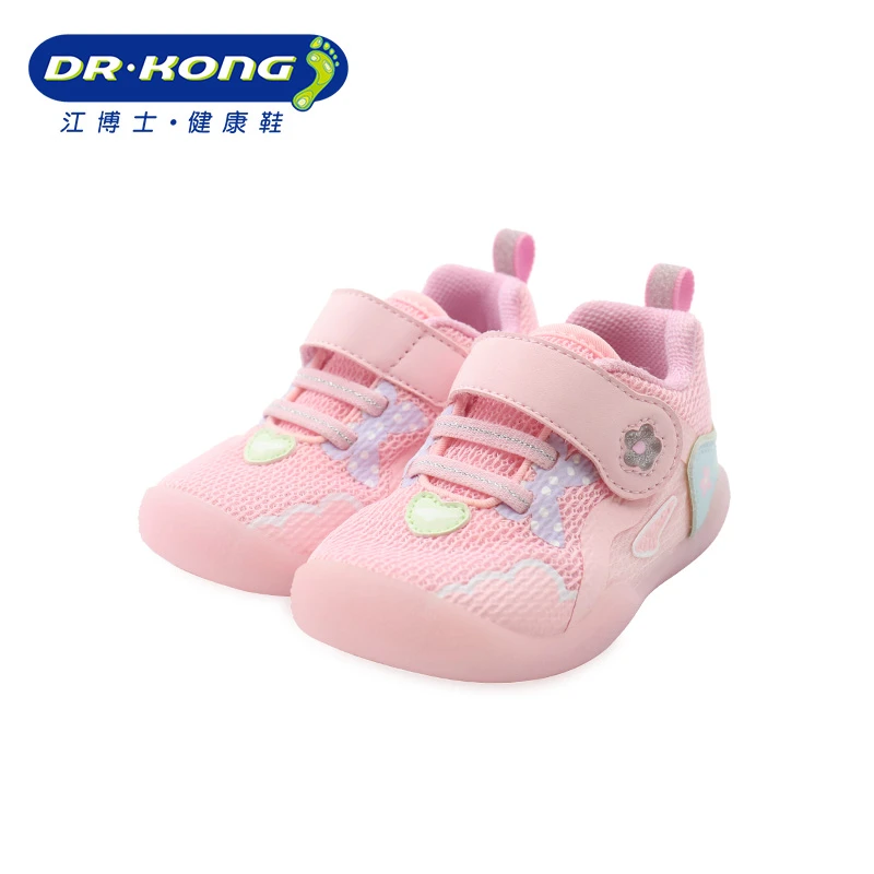 Dr.Kong/江博士童鞋春季女宝宝一段网面软底防滑步前鞋B1300912