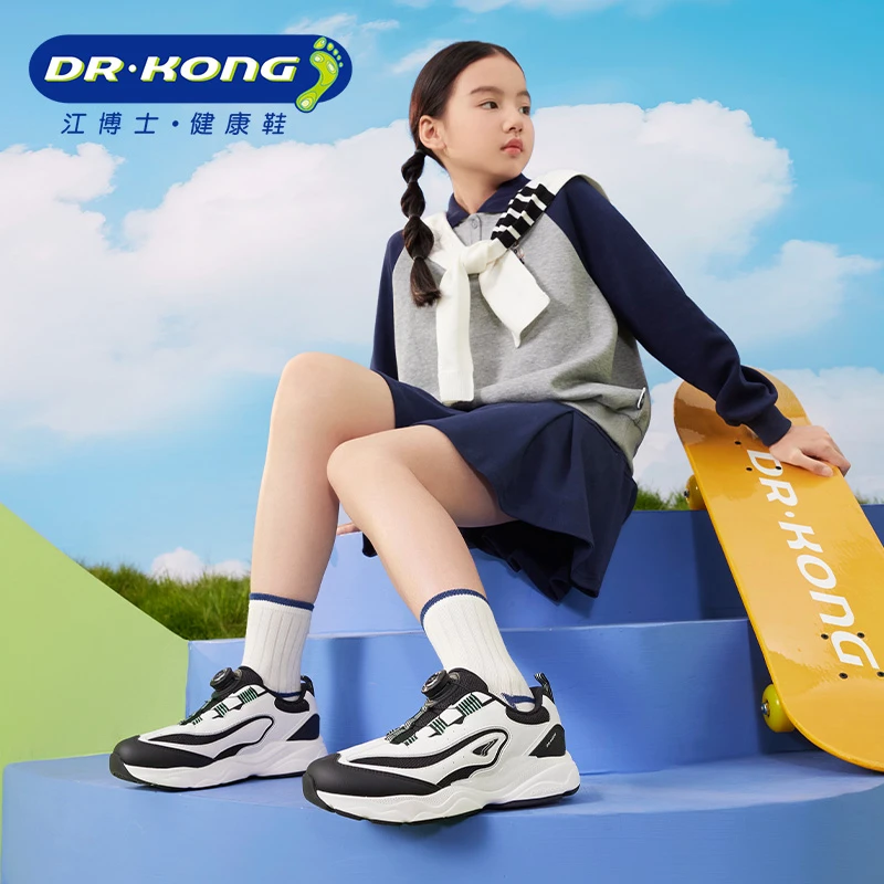Dr.Kong/江博士童鞋秋季女童三段旋纽扣防滑运动鞋C1004720