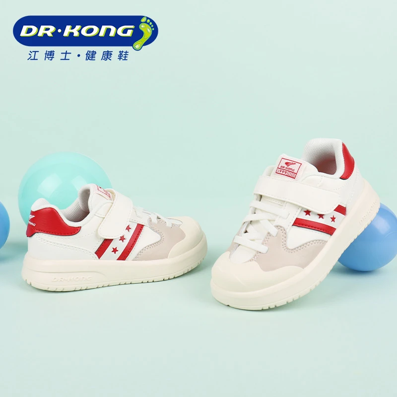 Dr.Kong/江博士童鞋春季男童二段简约百搭板鞋休闲学步鞋B1403967