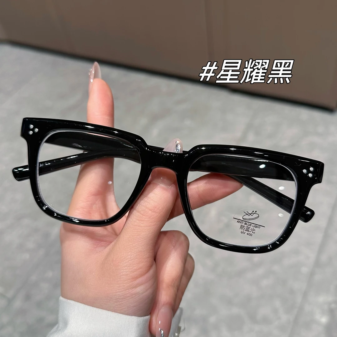 黑框眼镜女近视可配度数素颜神器大框显瘦眼睛框大脸平光镜防蓝光