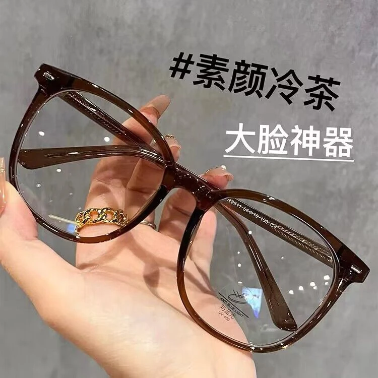 韩版超轻大框眼镜近视可配度数女素颜神器大脸粗框显脸小眼睛镜架