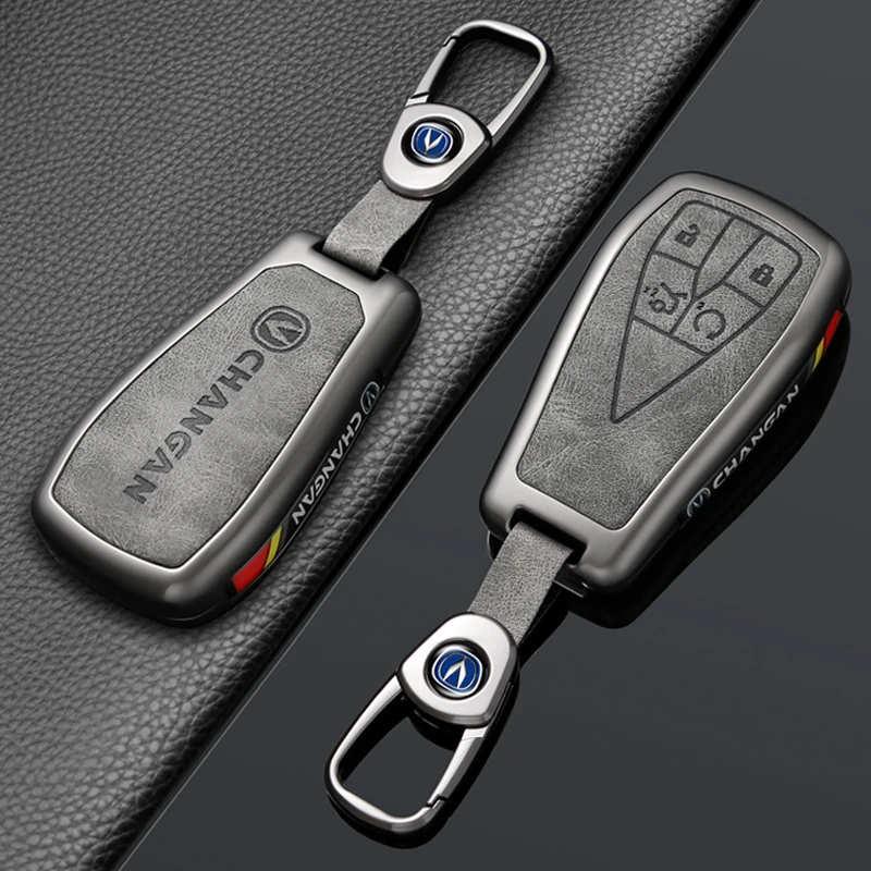 长安cs75Plus钥匙套逸动Plus汽车univ男cs55/cs35Plus欧尚z6扣壳