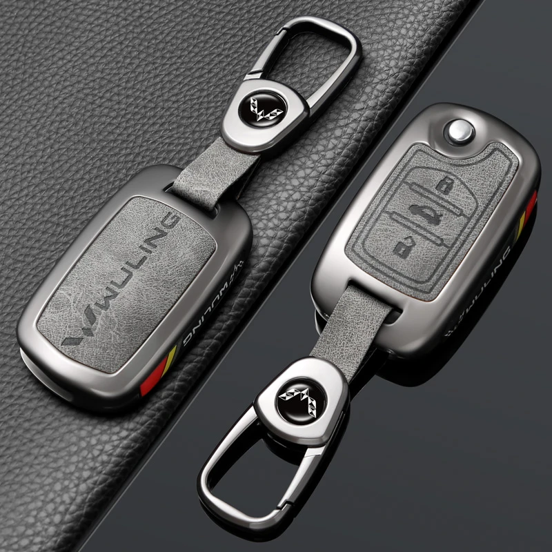 五菱宏光miniev钥匙套宏光S3宏光plus五菱NanoEV征程征途730车扣