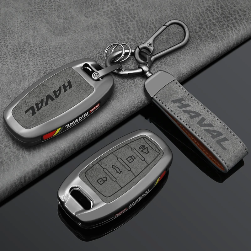 长城哈弗h6钥匙套h6国潮版汽车h2s壳m6plus二代大狗f7/h9赤兔包扣