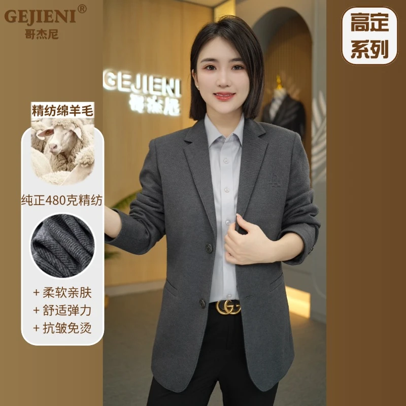 【加厚羊毛西装】哥杰尼冬季新款男士商务羊毛休闲西服外套G8301066