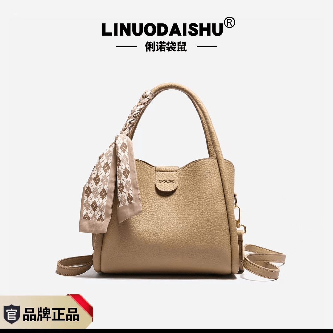 【妮可专属】时尚小香风轻奢百搭春夏新款小众单肩斜挎包710卡其