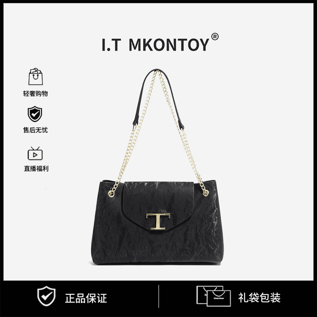 时尚单肩包腋下包包春夏新款轻奢女包1093黑色