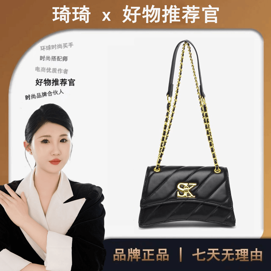 【缇奥专属】时尚百搭轻奢潮流单肩包绣线沙漏包斜挎包L147黑色